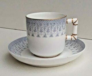 Antique Rare Royal Worcester Coffee Can And Saucer - Gorgeous Old Items
