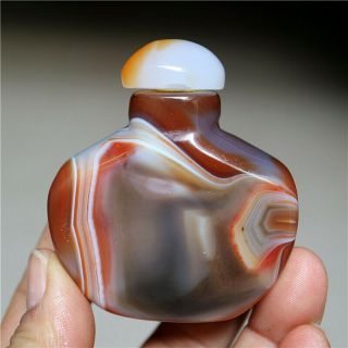 Exquisite Hand - Carved Madagascar Crazy Lace Silk Banded Agate Snuff Bottle