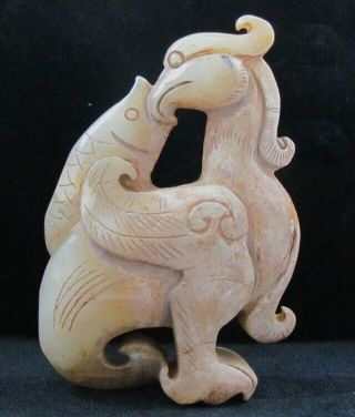Certified Antique Chinese Hetian Jade Carved Bird And Fish Pendant
