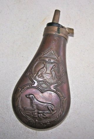 Antique Copper/brass Gun Powder Flask (large Size 12 Inch)