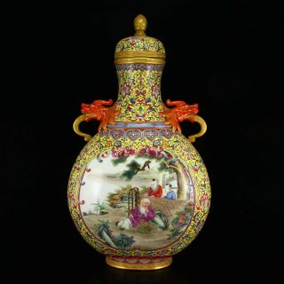 Chinese Gilt Gold Yellow Ground Famille Rose Porcelain Vase