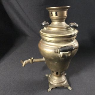 Antique Russian Brass Small Samovar Charcoal /coal Burning