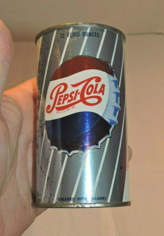 Rare Antique Pepsi - Cola Can