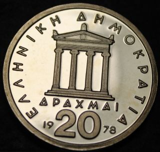 Greece 20 Drachmai,  1978 Rare Proof 20,  000 Minted Pericles 2