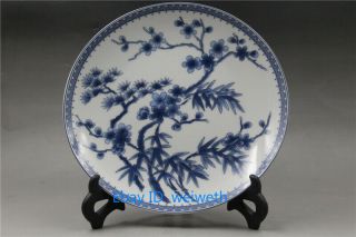 8 " Chinese Blue And White Porcelain Painted Plum Blossom Plate W Qianlong Mark