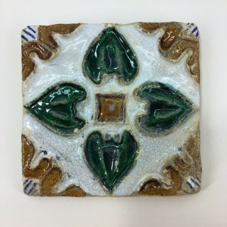 Rare Antique Portuguese Tile Embossed Ceramic Hand Painted Flower Green 5.  5 "