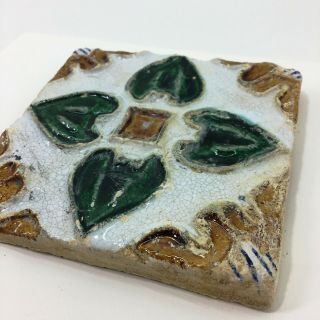 Rare Antique Portuguese Tile Embossed Ceramic Hand Painted Flower Green 5.  5 