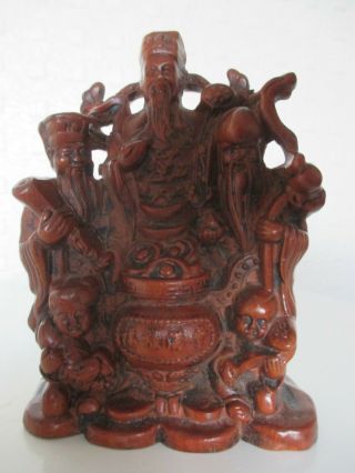 Fine Chinese Japanese ? Oriental Carved Box Wood Figure Of An Emperor - Children