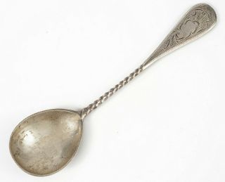 Imperial Russian 1880 ' s Engraved Sugar Solid Silver Spoon - Twisted Handle - 3