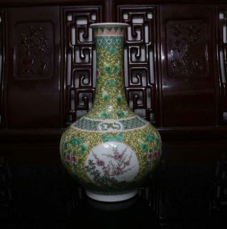 Old Rare Famille Rose Chinese Porcelain Flower Vase Guangxu Mk H12.  2”