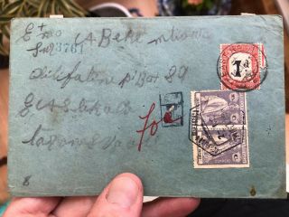 8 2 Rare Portugal Colonial Mozambique Postal Cover To South Africa Transvaal 2