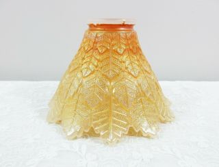 Antique Marigold Carnival Glass Light Shade - Leaf Pattern - For 2 - 1/4 " Fitter