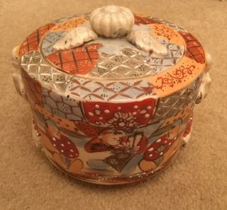 Lovely Antique Red Japanese Satsuma Pottery Ginger Jar / Vase / Urn
