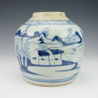 Antique Chinese Porcelain - Oriental Scene Decorated Ginger Jar - Lovely