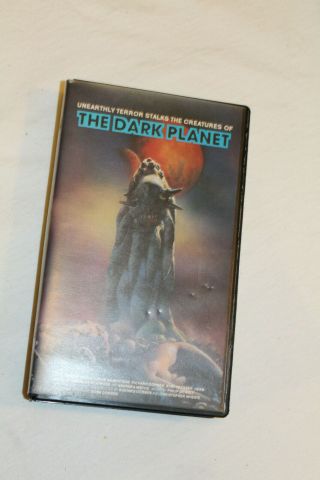 THE DARK PLANET VHS TAPE - 1989 - VERY RARE 2
