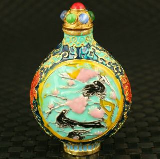 Unique Chinese Old Copper Cloisonne Hand Carved Flower Snuff Bottle