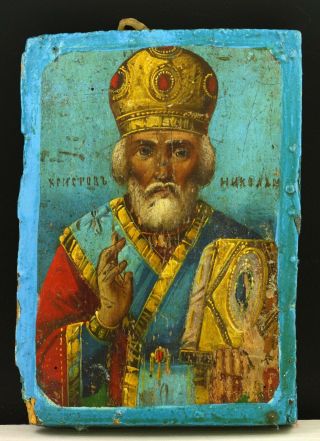 Very Rare Antique 19th Russian Hand Painted Wood Orthodox Icon,  Painted In Oil