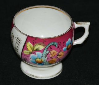 Antique 19th Imperial Russian Porcelain Tea Coffee Cup Stamp Kuznetsov