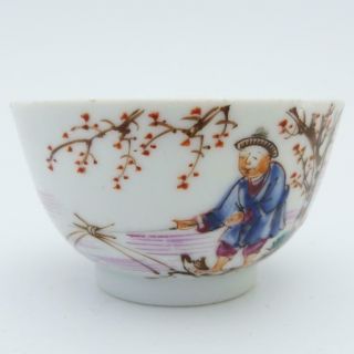 Chinese Famille Rose Porcelain Tea Bowl,  18th Century,  Qianlong Period