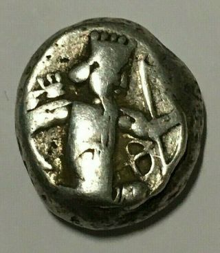 Darios I To Xerxes Ii 485 - 420 Bc - Achaemenid Kingdom Very Rare Siglos