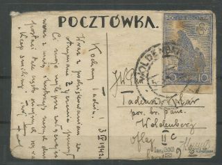 Poland,  Wwii,  Pow,  Ver Rare Widow On The Post Card With A Hand Painting Graphics