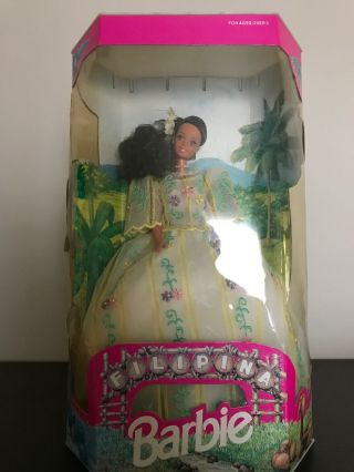 Rare 1993 Filipina Barbie