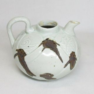 E094: Korean Water Pot Of Joseon Style Porcelain Of Appropriate Glaze And Relief