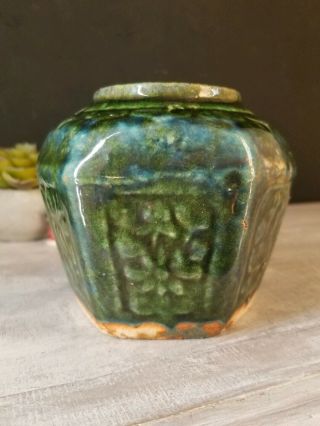 Antique Chinese Shiwan Pottery Small Ginger Jar,  Green Flambe Glaze,  Vintage Pot