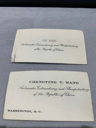 Antique Chinese Business Cards