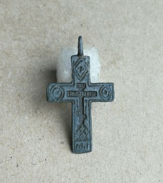 Rare 15th Century Russian Orthodox Hand - Carved Bronze Cross Words Of Prayer Rune