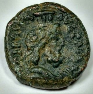 Rare Bronze Hadrian Seraphis Caesarea Coin /1007
