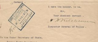 Egypt 1891 Letter Signed By Uk English Field Marshal Horatio Herbert Kitchener
