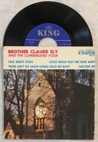 Brother Claude Ely & Cumberland Four 7 " Ep Vinyl Rare Ain 