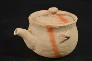 U8105: Japanese Banko - Ware Youhen Pattern Tea Pot Houhin Kyusu Sencha