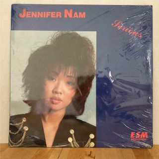 Private Unknown Synth Boogie Funk Lp Jennifer Nam Serious Esm Hear Ultra - Rare