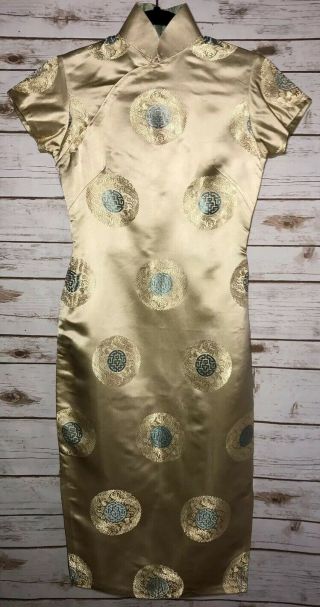 Antique 1900 Qipao Cheongsam Silk Brocade Medallion Banner Dress Gold Vintage