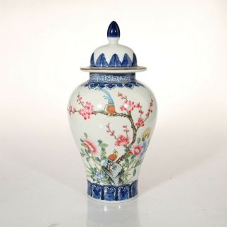 Rare Chinese Blue White Famille Rose Precious Objects Lidded Vase Qianlong M