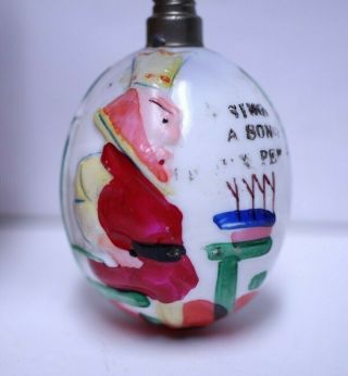 Antique Nursery Rhyme Sing A Song Of Six Pence Glass Christmas Light Bulb