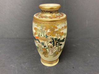 Outstanding Quality Japanese Hand Painted Enameled Porcelain Vase W/ Chop Mark