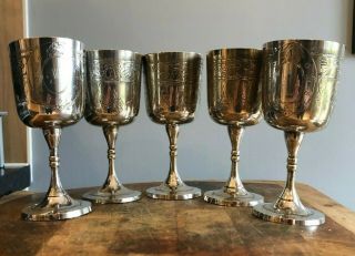 Five Silver Plate Goblets.  4 Marked With Shell Oil Logo.  One With Club 21.  4.  84