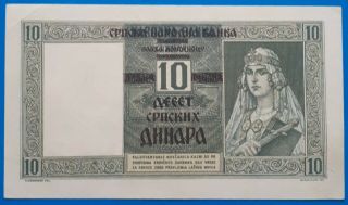 Yugoslavia,  Serbia; 10 Dinara 1941,  Wwii,  Xf/xf,  Rare