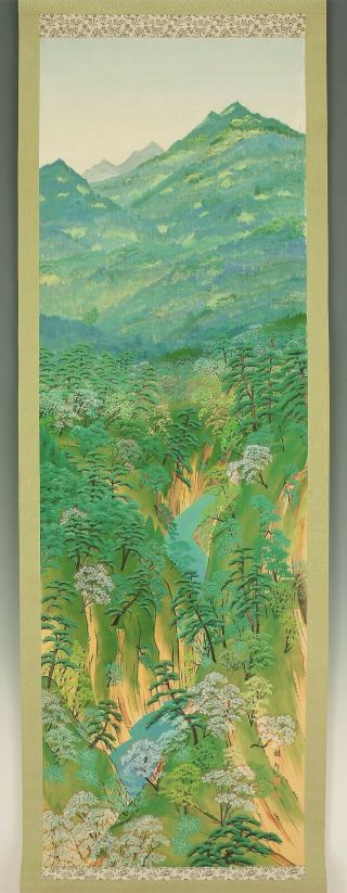 掛軸1967 Japanese Hanging Scroll : Masahiko " Mountain Scenery " @e731