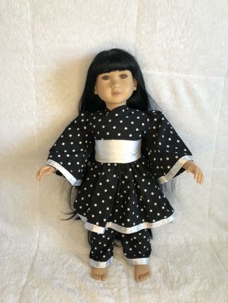 My Twinn Doll Outfit Fits 23 Inch Dolls