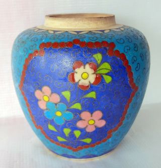 Antique Rare Meiji Totai Shippo Cloisonne Ginger Jar/tea Caddy Japanese Ceramic