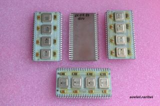 Rare Vintage USSR Soviet Ceramic MCM CPU MK1red3 - Clone of DEC F - 11 CPU 3