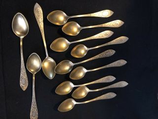 Set Of 12 - J.  Tostrup Norway 830s Silver Gold Gilt Demitasse Spoons - 3.  75 " Mono