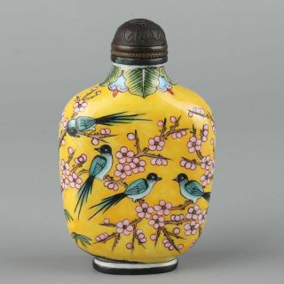 Chinese Exquisite Handmade Flower Bird Copper Enamel Snuff Bottle