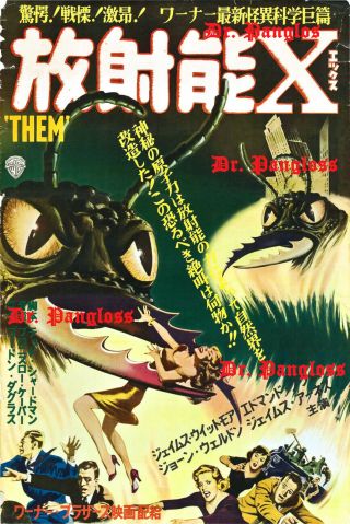 Vintage Japanese Sci - Fi Monster Movie Poster Them Giant Atomic Ants Print 1954