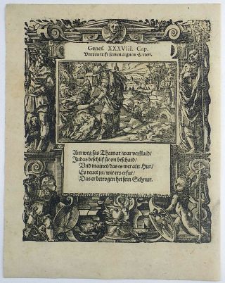1576 Tob STIMMER - 2 woodcuts Judah and Tamar & Joseph - Mannerist Borders 2