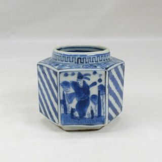 D201 Chinese Hexagonal Small Pot Of Old Blue - And - White Porcelain Of Qing Dynasty
